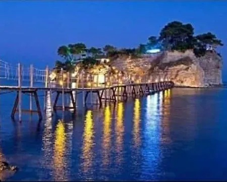 Panos شقة لاغاناس